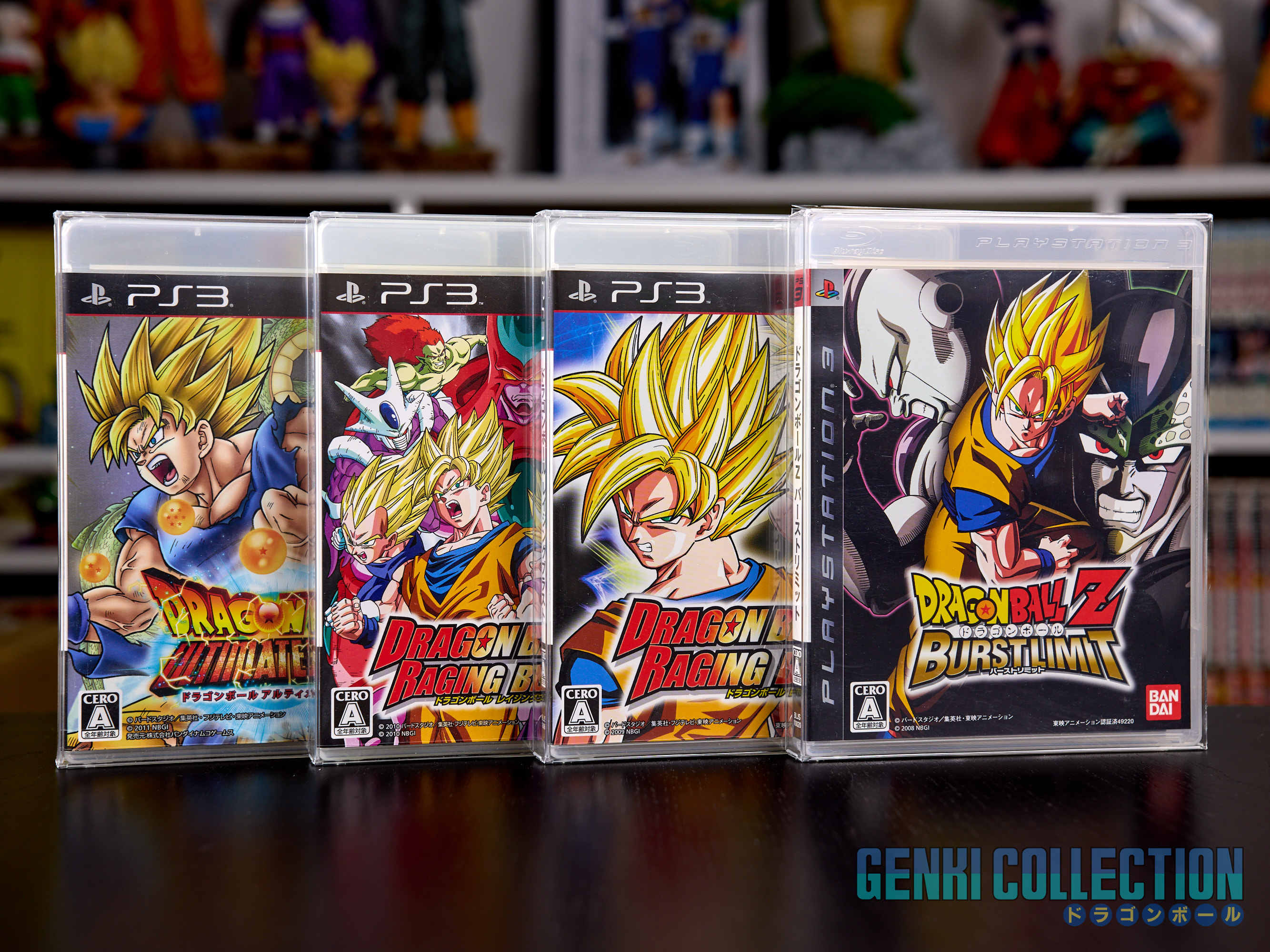 Set of 4 Dragon Ball PlayStation 3 video games (2008-2011)